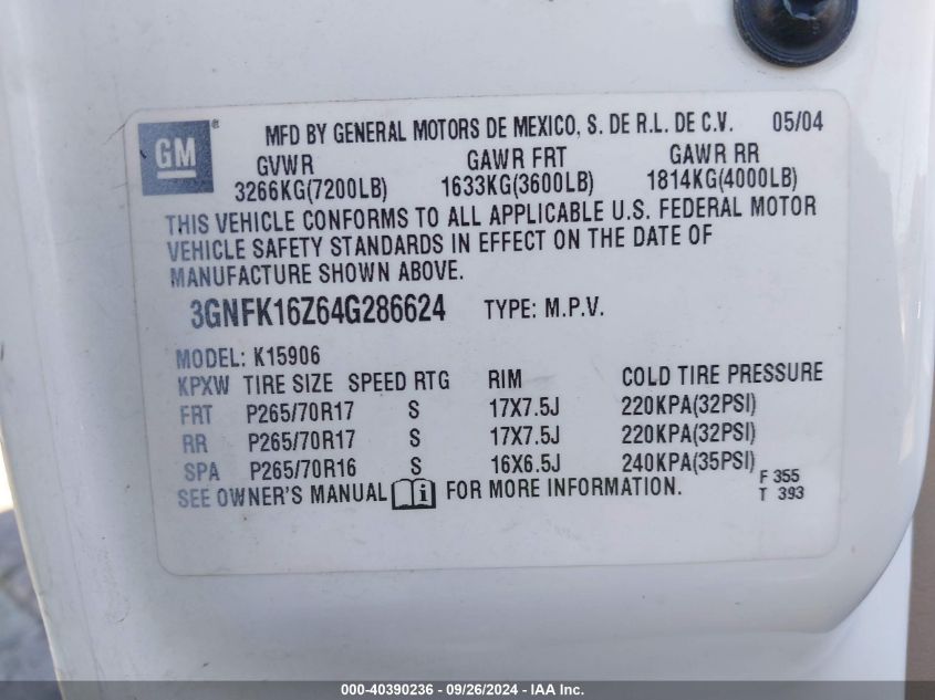 3GNFK16Z64G286624 2004 Chevrolet Suburban K1500