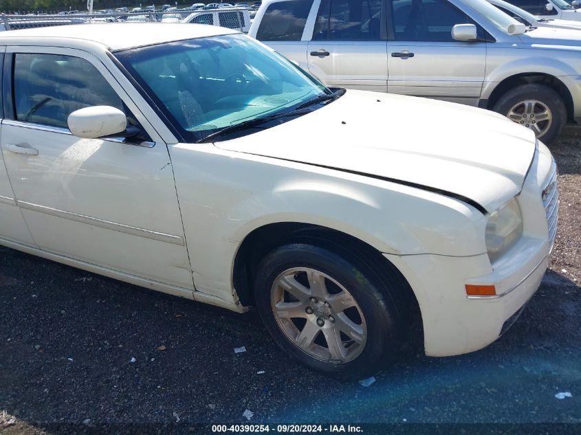 2007 Chrysler 300 Touring VIN: 2C3KA53G57H650268 Lot: 40390254