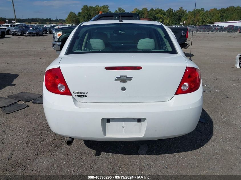 2010 Chevrolet Cobalt Ls VIN: 1G1AB5F50A7176109 Lot: 40390295