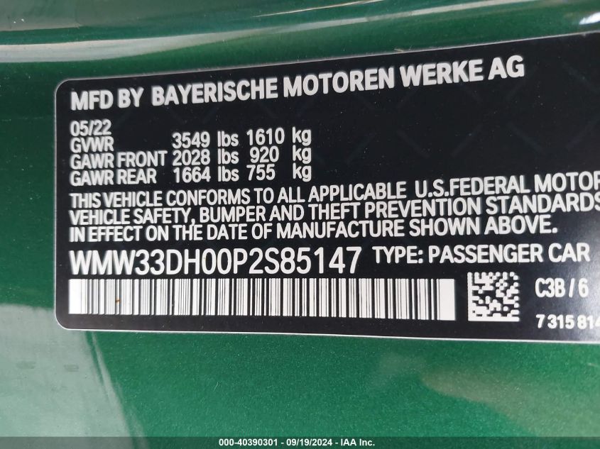 WMW33DH00P2S85147 2023 Mini Hardtop Cooper