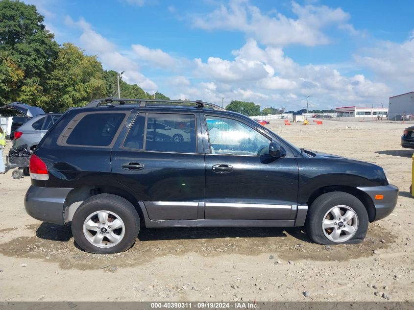 2005 Hyundai Santa Fe Gls VIN: KM8SC73D85U987790 Lot: 40390311