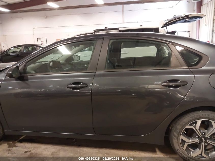 2021 Kia Forte Lxs VIN: 3KPF24AD3ME271967 Lot: 40390335