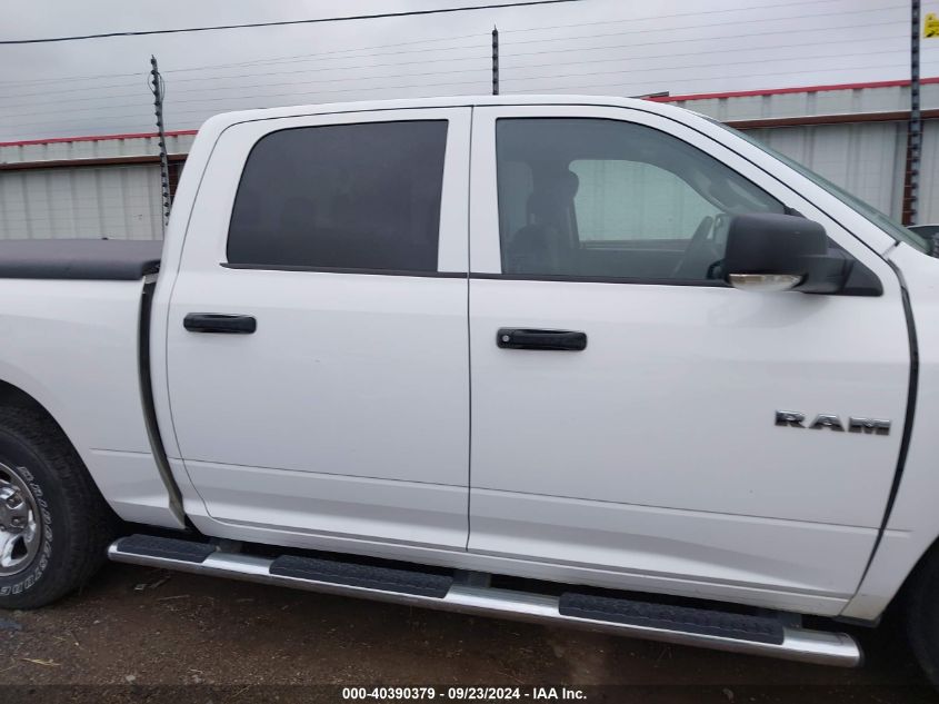 2010 Dodge Ram 1500 VIN: 1D7RB1CPXAS221990 Lot: 40390379