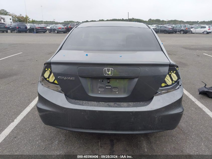 19XFB2F52CE030342 2012 Honda Civic Lx