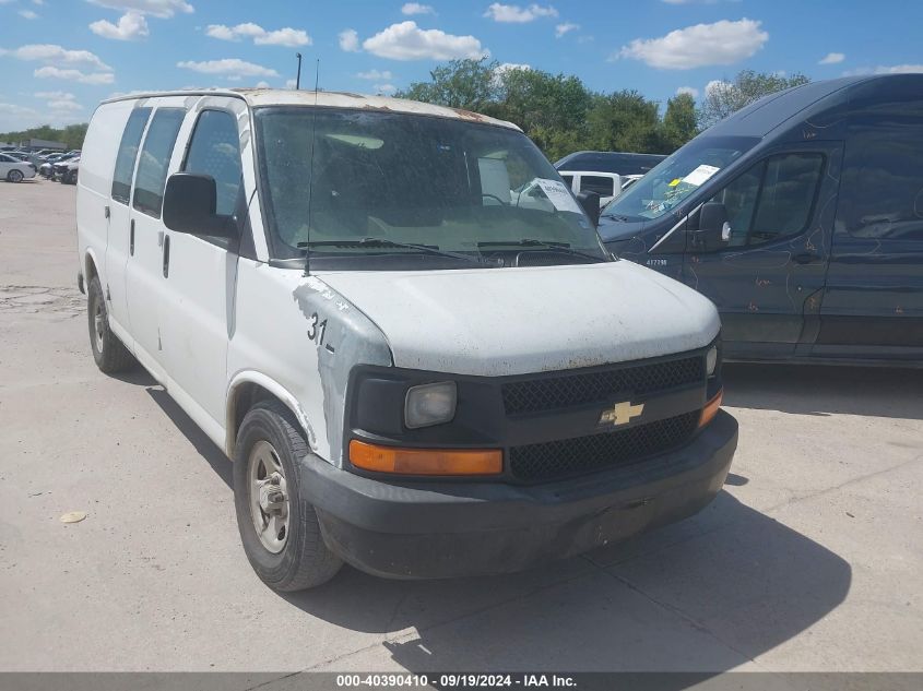 2006 Chevrolet Express Work Van VIN: 1GCFG15X161133127 Lot: 40390410