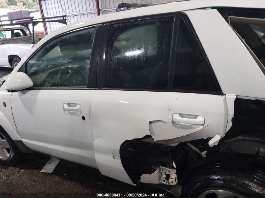 5GZCZ53415S812383 2005 Saturn Vue V6