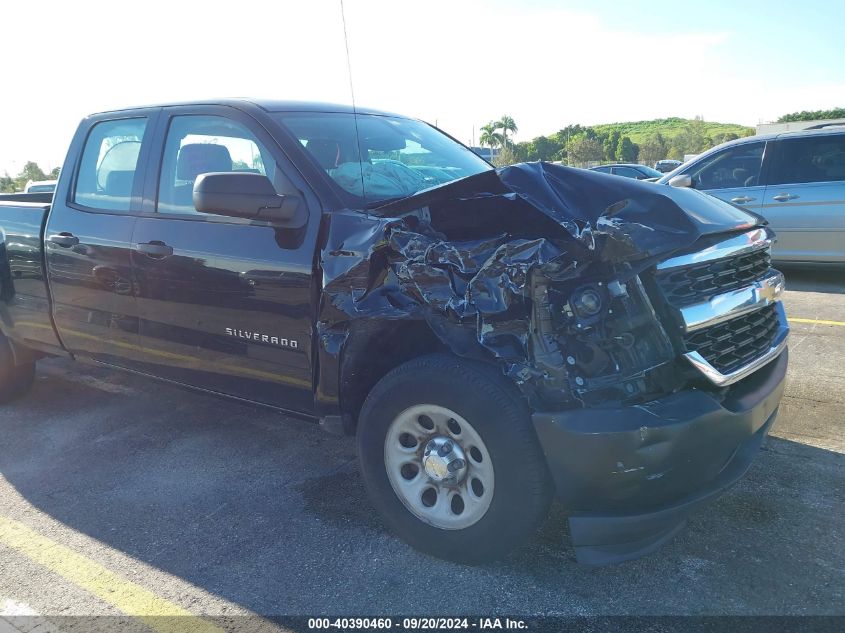 2017 Chevrolet Silverado 1500 Wt VIN: 1GCRCNEHXHZ263016 Lot: 40390460