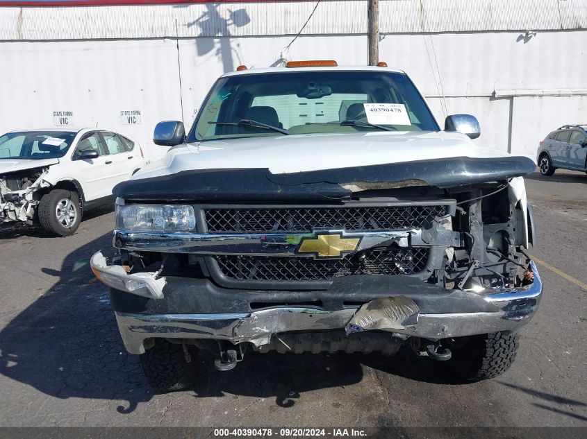 2001 Chevrolet Silverado 3500 Lt VIN: 1GCJK33151F178117 Lot: 40390478