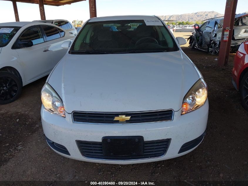 2010 Chevrolet Impala Lt VIN: 2G1WB5EN3A1230166 Lot: 40390480