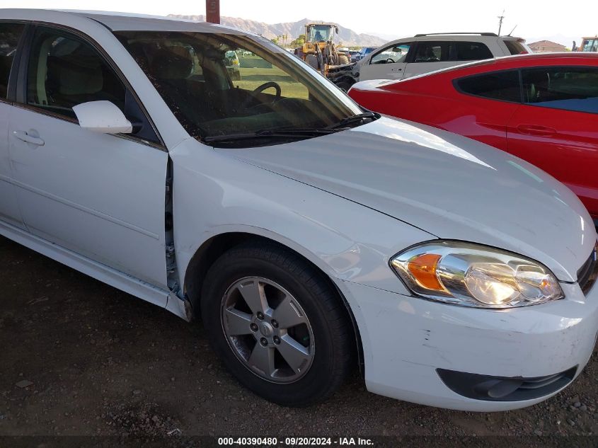 2010 Chevrolet Impala Lt VIN: 2G1WB5EN3A1230166 Lot: 40390480