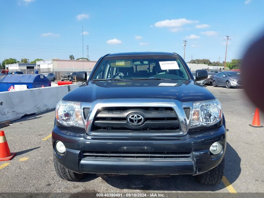 2007 Toyota Tacoma Prerunner V6 VIN: 5TEJU62N17Z448584 Lot: 40390491