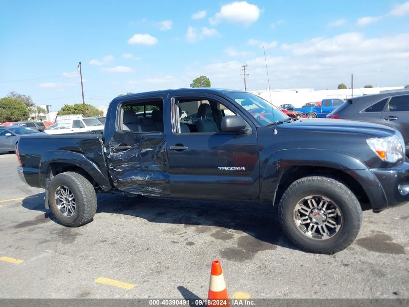 2007 Toyota Tacoma Prerunner V6 VIN: 5TEJU62N17Z448584 Lot: 40390491