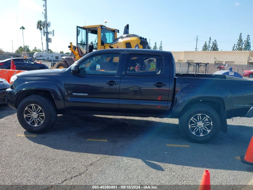 2007 Toyota Tacoma Prerunner V6 VIN: 5TEJU62N17Z448584 Lot: 40390491