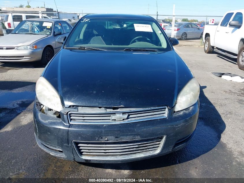 2007 Chevrolet Impala Ls VIN: 2G1WB58K879328363 Lot: 40390492