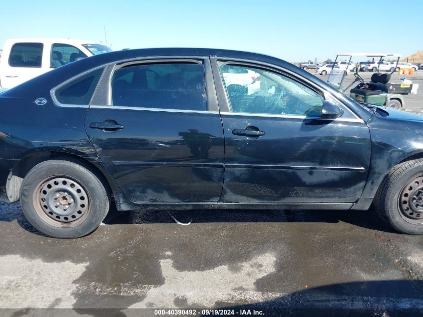 2007 Chevrolet Impala Ls VIN: 2G1WB58K879328363 Lot: 40390492