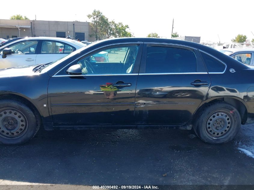 2007 Chevrolet Impala Ls VIN: 2G1WB58K879328363 Lot: 40390492