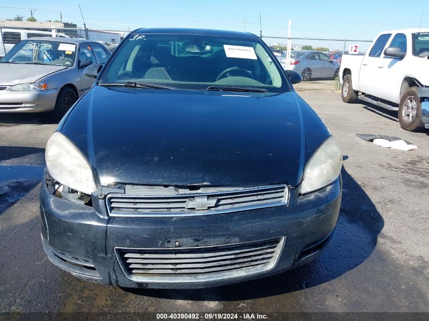 2007 Chevrolet Impala Ls VIN: 2G1WB58K879328363 Lot: 40390492