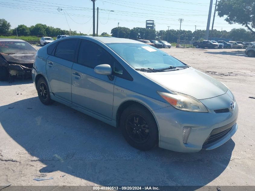 2012 Toyota Prius