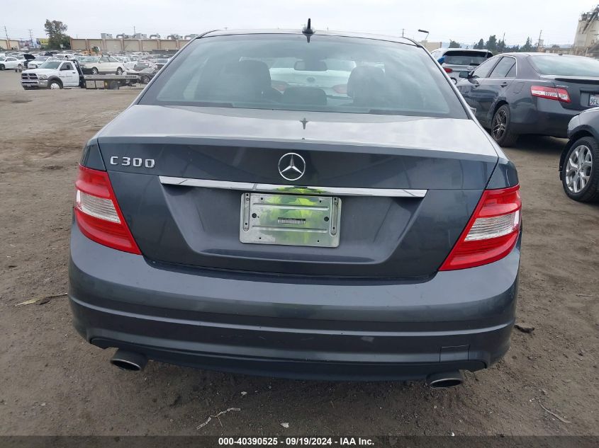 2011 Mercedes-Benz C 300 Luxury/Sport VIN: WDDGF5EB7BF633007 Lot: 40390525