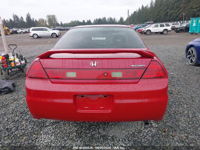 1HGCG31411A008441 2001 Honda Accord 2.3 Lx