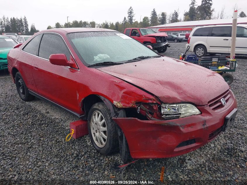 2001 Honda Accord 2.3 Lx VIN: 1HGCG31411A008441 Lot: 40390526