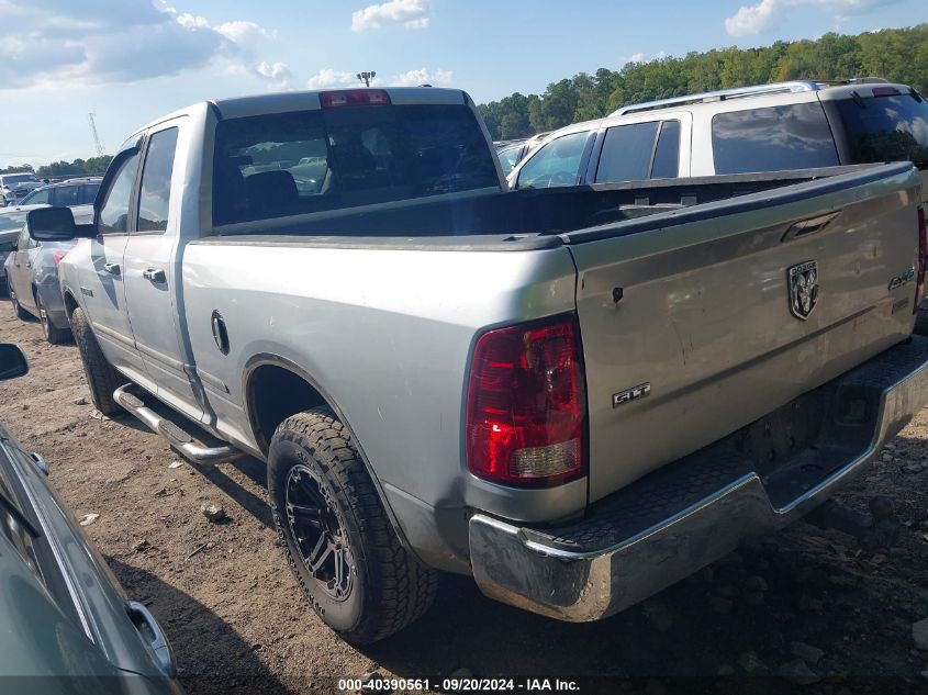 2010 Dodge Ram 1500 Slt/Sport/Trx VIN: 1D7RV1GP1AS177525 Lot: 40390561