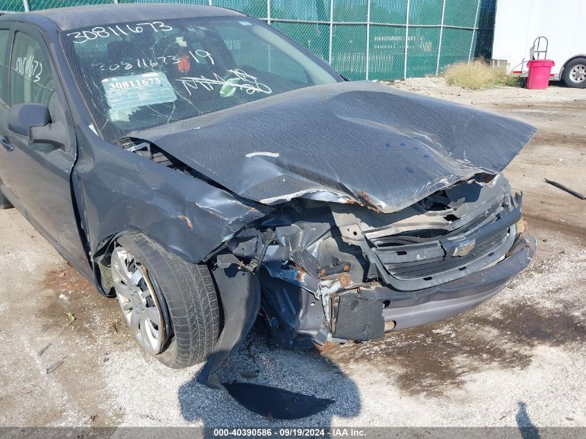 2009 Chevrolet Cobalt Lt VIN: 1G1AT58H697166930 Lot: 40390586