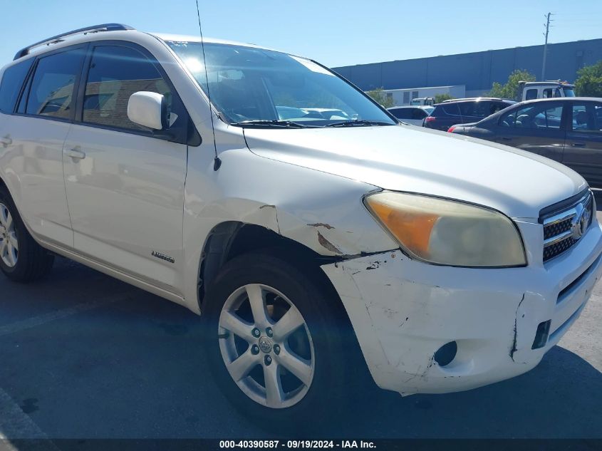 JTMZD31V975077275 2007 Toyota Rav4 Limited