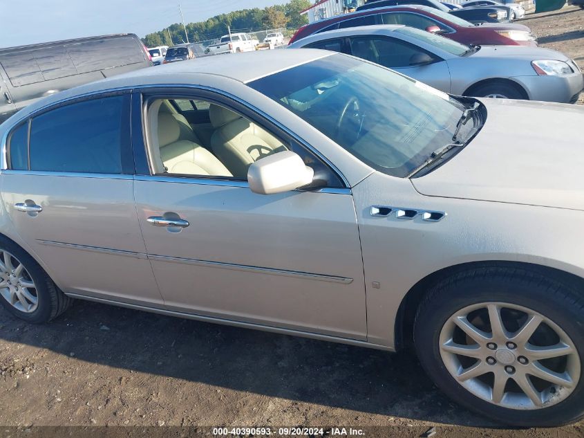 2008 Buick Lucerne Cxl VIN: 1G4HD57228U109118 Lot: 40390593