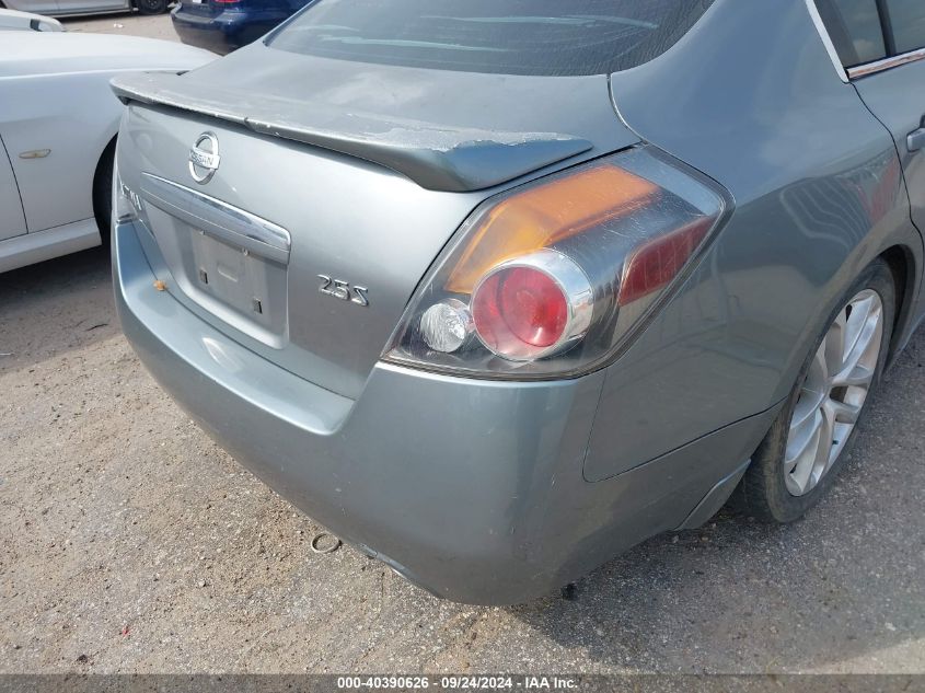 1N4AL21E37C125042 2007 Nissan Altima 2.5 S