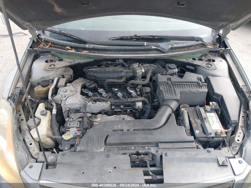 1N4AL21E37C125042 2007 Nissan Altima 2.5 S