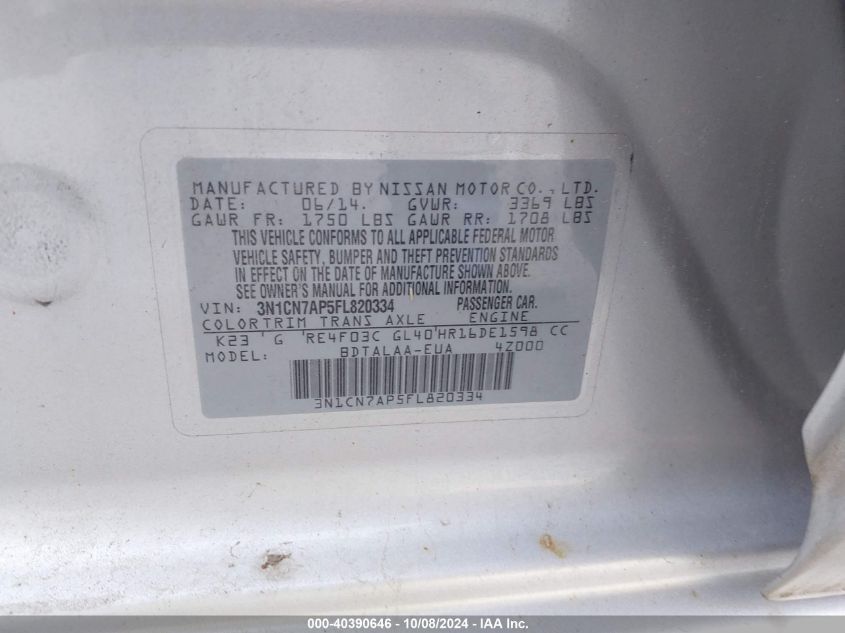 3N1CN7AP5FL820334 2015 Nissan Versa 1.6 S