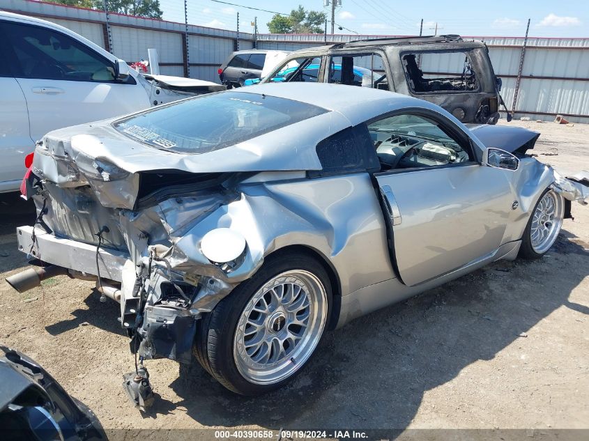 2003 Nissan 350Z Enthusiast VIN: JN1AZ34D13T109792 Lot: 40390658