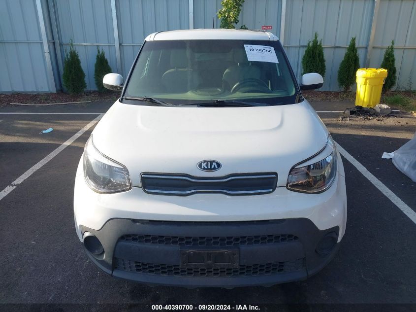 KNDJN2A2XH7474087 2017 Kia Soul