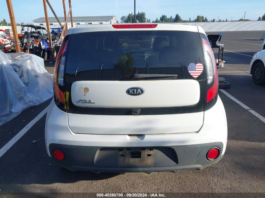 2017 Kia Soul VIN: KNDJN2A2XH7474087 Lot: 40390700