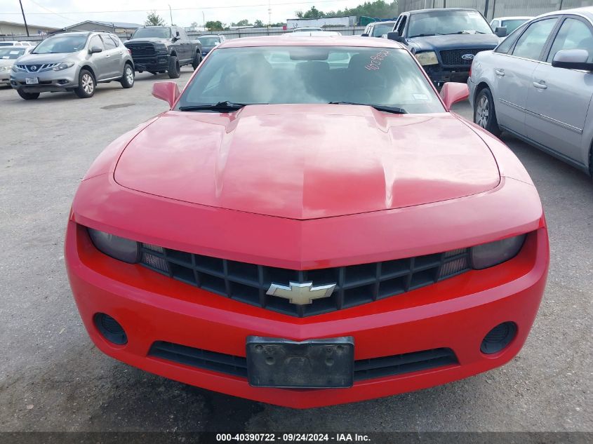 2010 Chevrolet Camaro Ls VIN: 2G1FA1EV2A9227983 Lot: 40390722