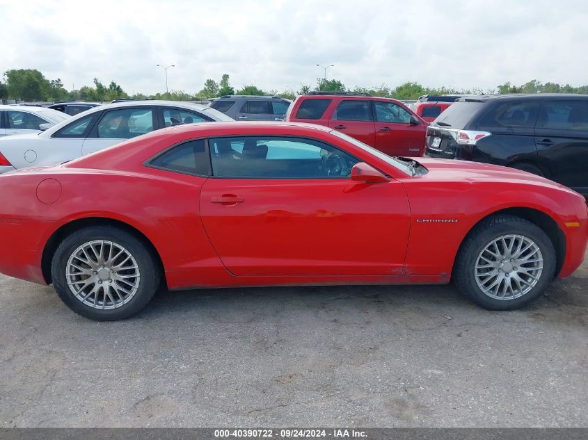 2010 Chevrolet Camaro Ls VIN: 2G1FA1EV2A9227983 Lot: 40390722