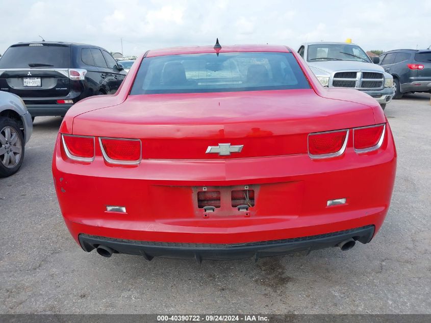 2010 Chevrolet Camaro Ls VIN: 2G1FA1EV2A9227983 Lot: 40390722