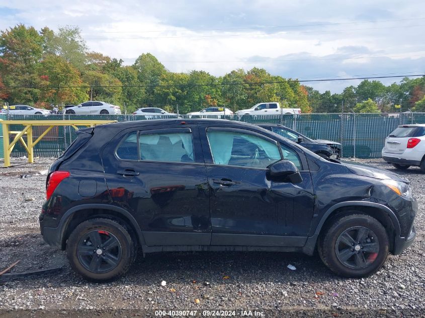 2020 Chevrolet Trax Awd Ls VIN: KL7CJNSB7LB062040 Lot: 40390747