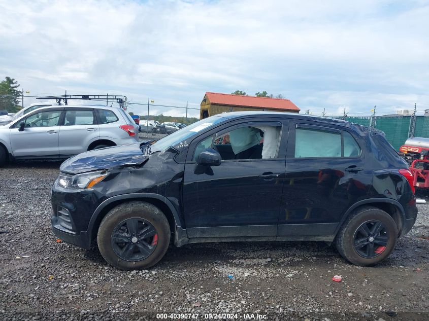 2020 Chevrolet Trax Awd Ls VIN: KL7CJNSB7LB062040 Lot: 40390747