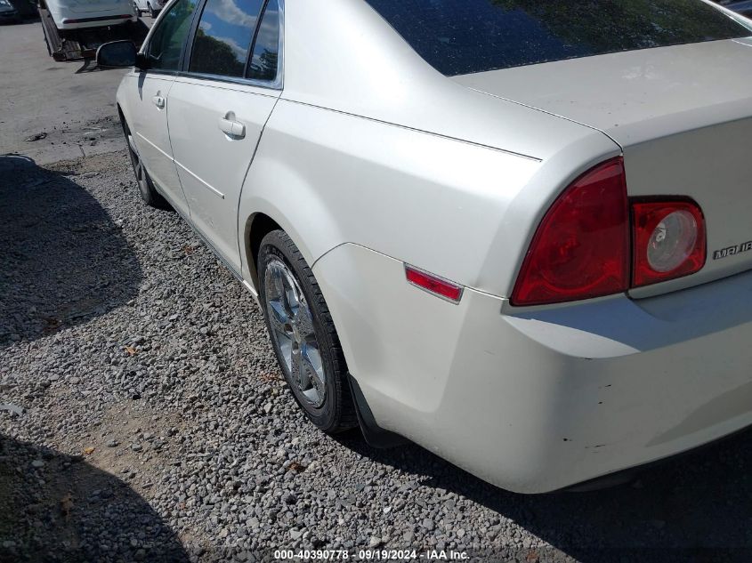 1G1ZC5E15BF217016 2011 Chevrolet Malibu 1Lt