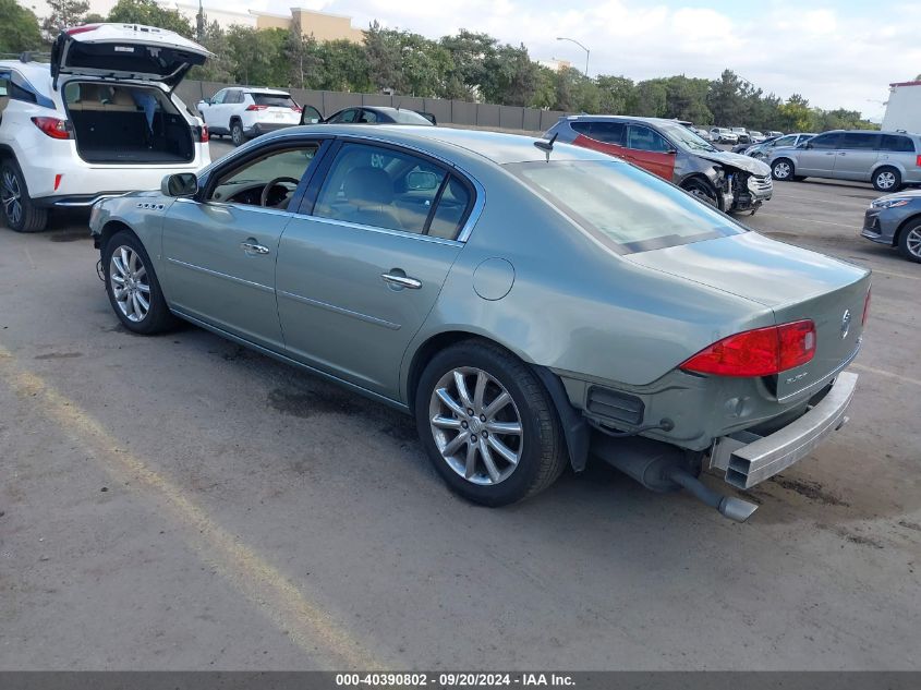 2006 Buick Lucerne Cxs VIN: 1G4HE57Y66U185438 Lot: 40390802