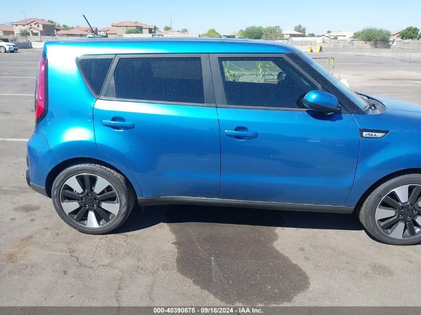 2016 Kia Soul + VIN: KNDJP3A56G7315186 Lot: 40390875