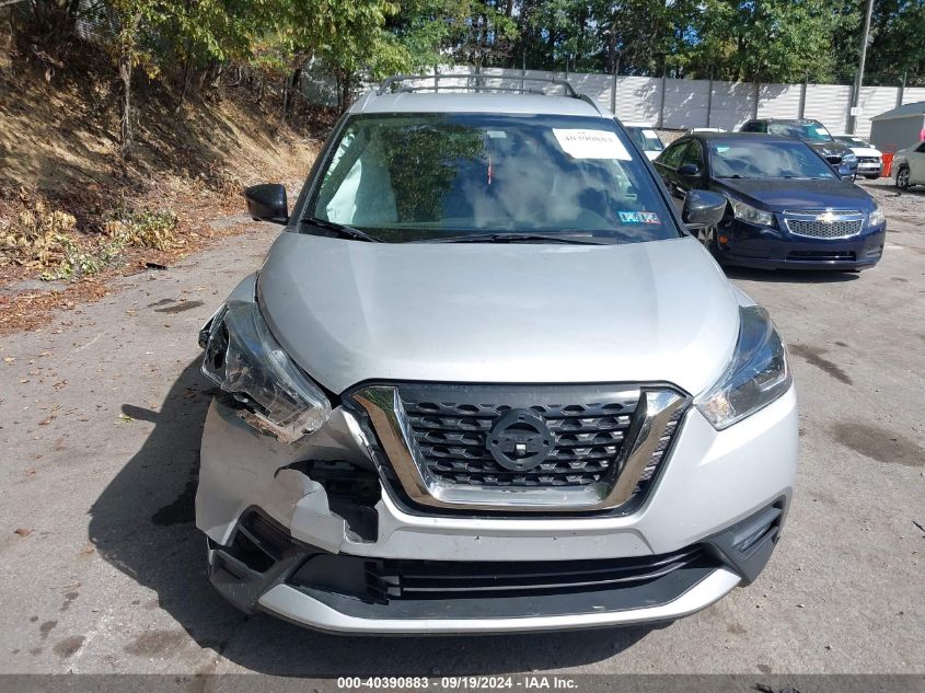 3N1CP5CU4JL532413 2018 Nissan Kicks Sr