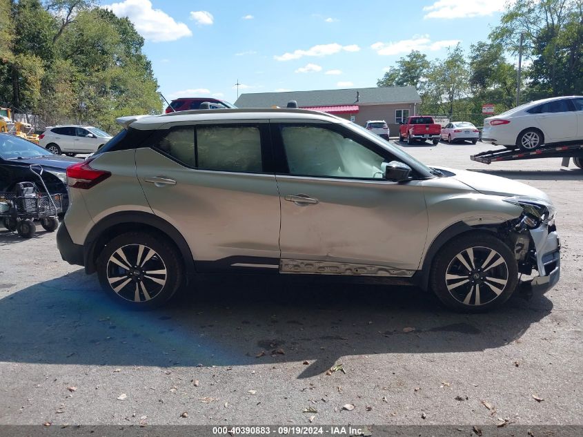 3N1CP5CU4JL532413 2018 Nissan Kicks Sr