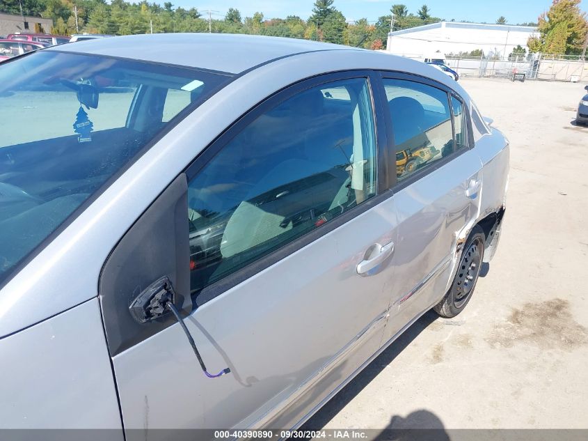 2012 Nissan Sentra 2.0 S VIN: 3N1AB6AP3CL753416 Lot: 40390890