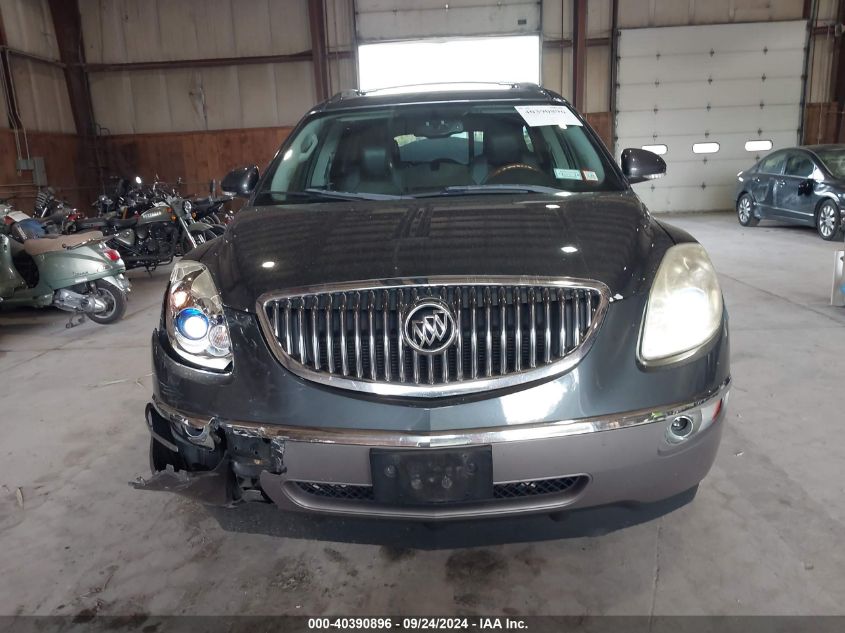 2012 Buick Enclave Leather VIN: 5GAKVCED3CJ267673 Lot: 40390896