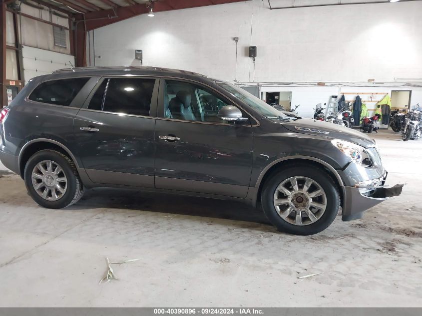 2012 Buick Enclave Leather VIN: 5GAKVCED3CJ267673 Lot: 40390896