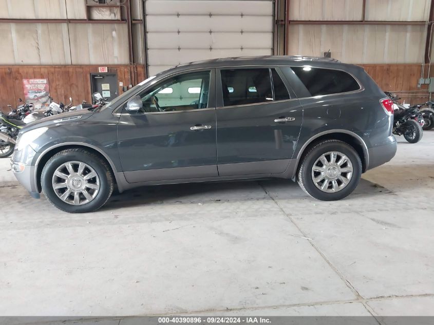 2012 Buick Enclave Leather VIN: 5GAKVCED3CJ267673 Lot: 40390896