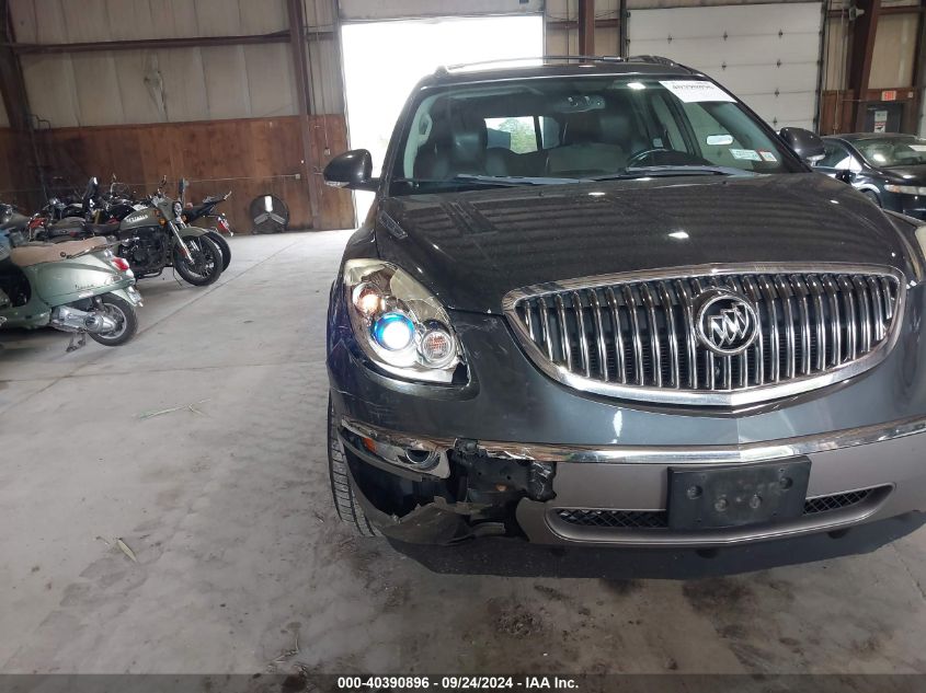 2012 Buick Enclave Leather VIN: 5GAKVCED3CJ267673 Lot: 40390896